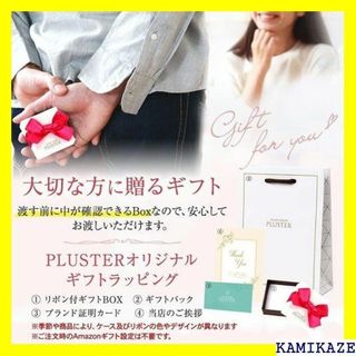 ☆ ロングピアス ギフトボックスセット PLUSTER シ ンストーン 1335