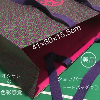 ショッパー(グリーン・カーキ/緑色系)の通販 600点以上(レディース