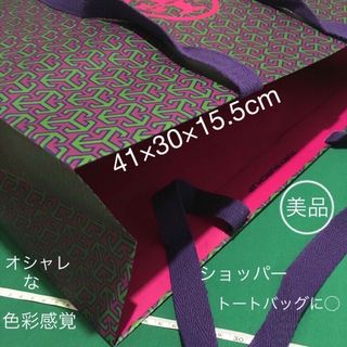 トリーバーチ(Tory Burch)の美品 トートバッグ ショッパー トリーバーチ カーキ 紫 フューシャピンク(ショップ袋)