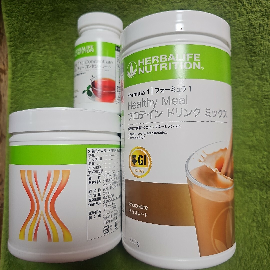 ハーバルプロテインセット 食品/飲料/酒の健康食品(プロテイン)の商品写真