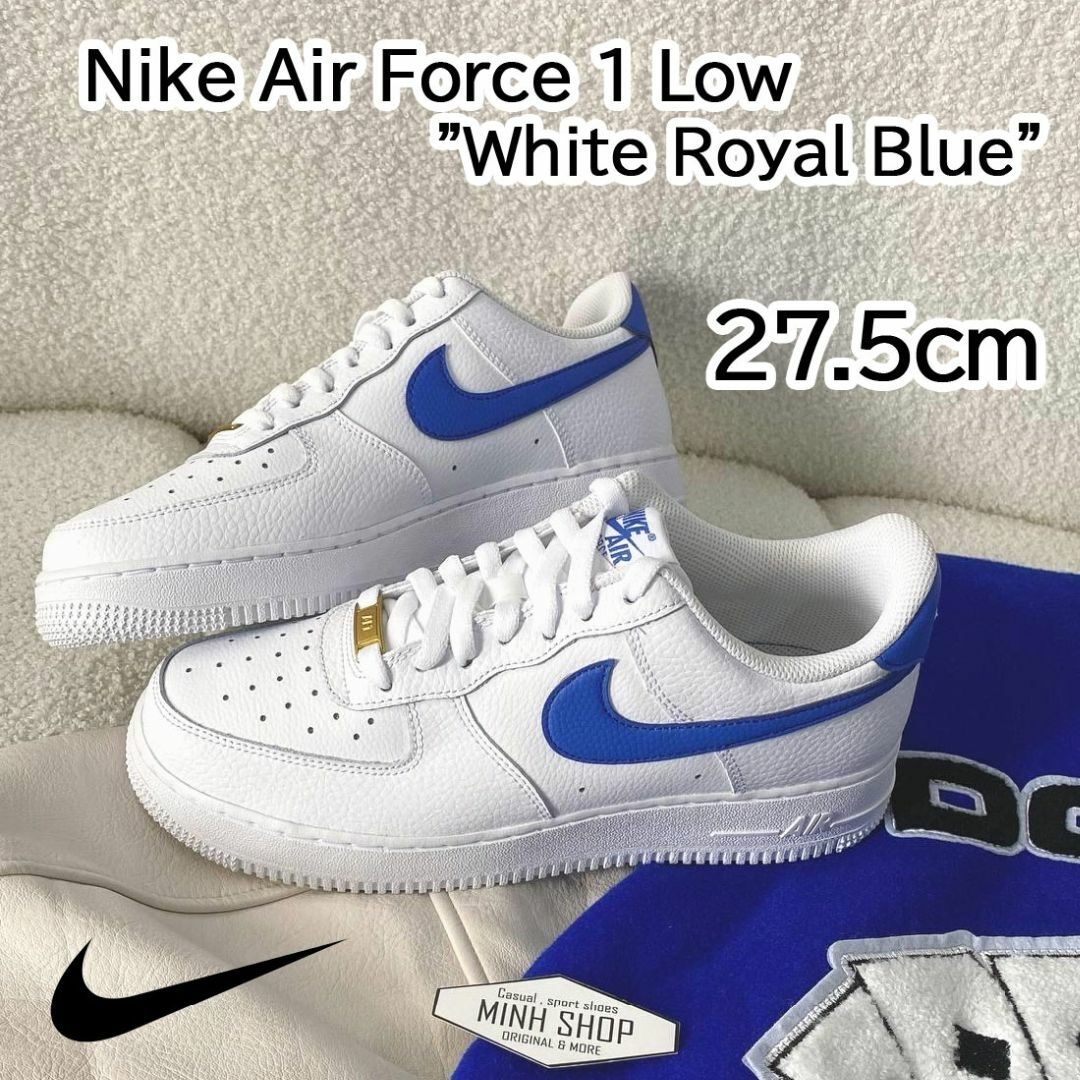 NIKE - 【新品】27.5cm NIKE AirForce1 Low ロイヤルブルーの