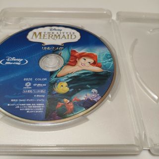 Disney - 「リトル・マーメイド Blu-rayディスク」純正ケース(アウター