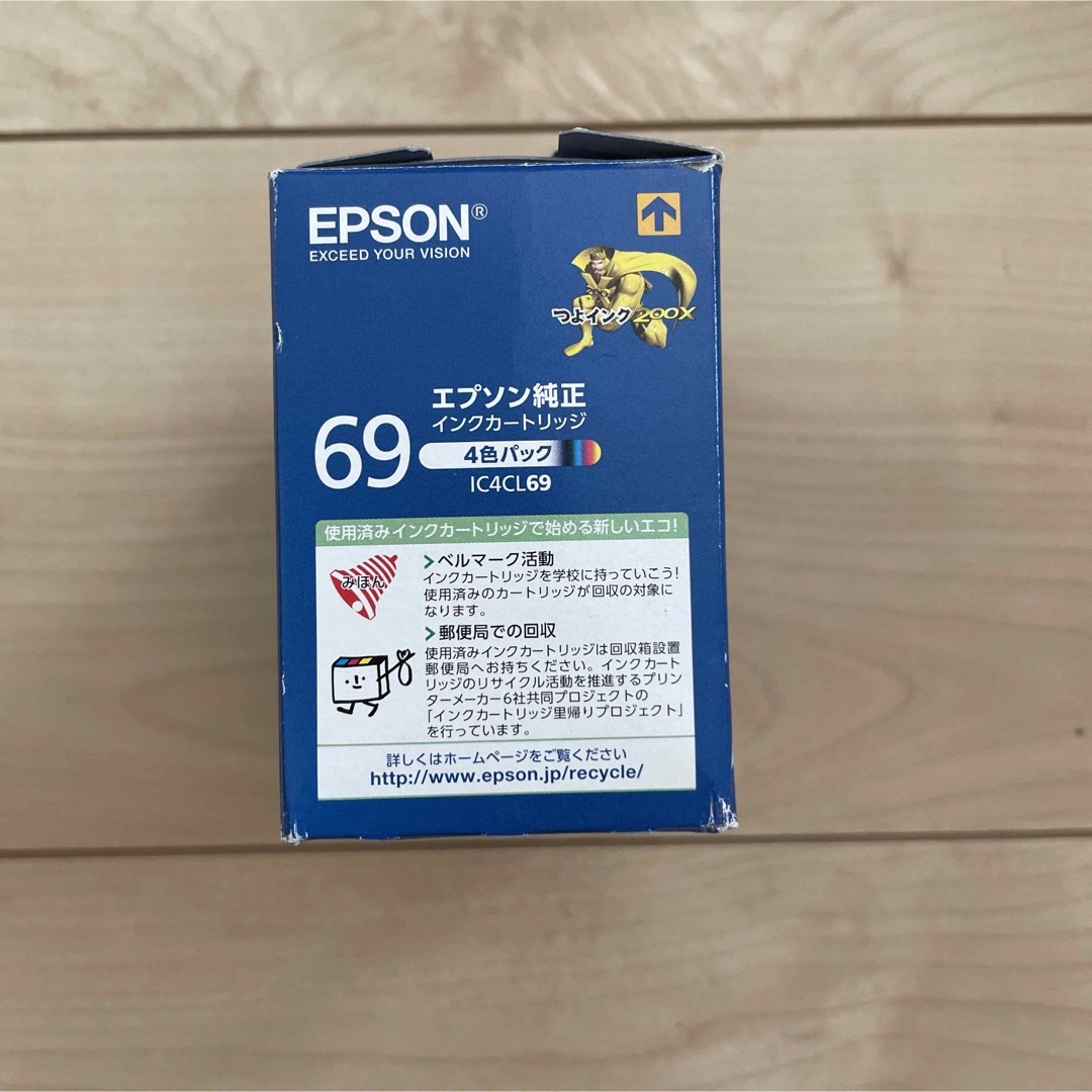 EPSON 純正 インクカートリッジ 69 使用期限切れ