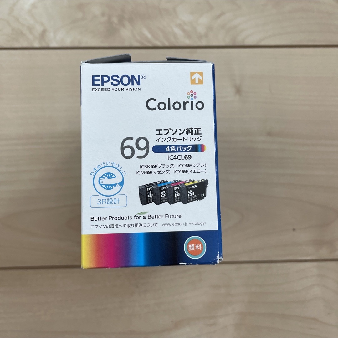 EPSON 純正 インクカートリッジ 69 使用期限切れ