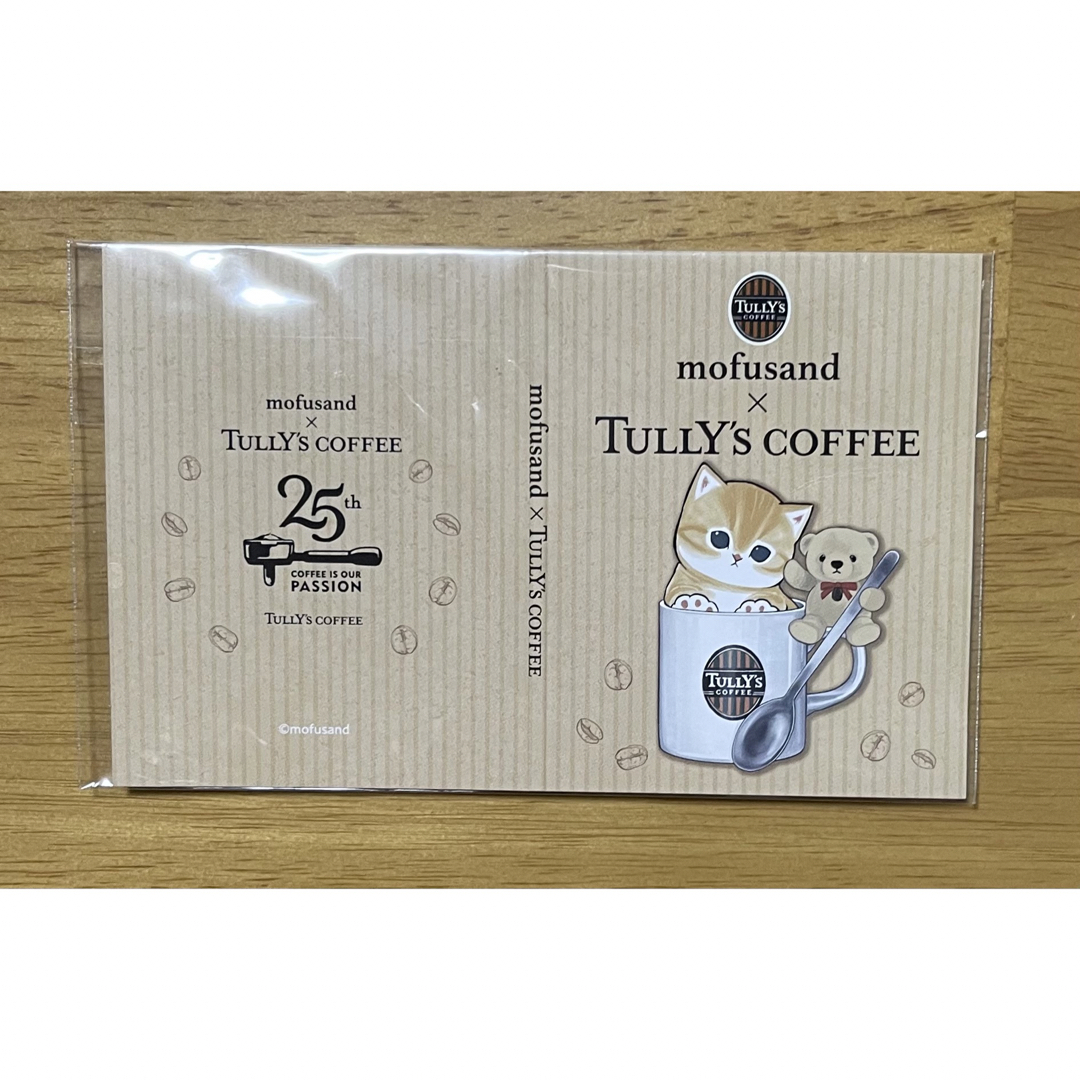 TULLY'S COFFEE(タリーズコーヒー)のタリーズ　モフサンド付箋 エンタメ/ホビーのおもちゃ/ぬいぐるみ(キャラクターグッズ)の商品写真