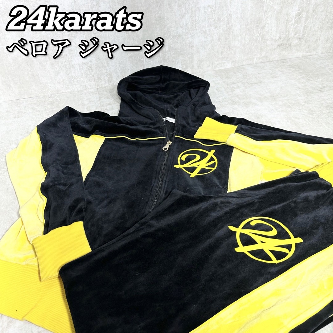 24karats - 24karats ベロア ジャージ デカロゴ セットアップ Mサイズ ...