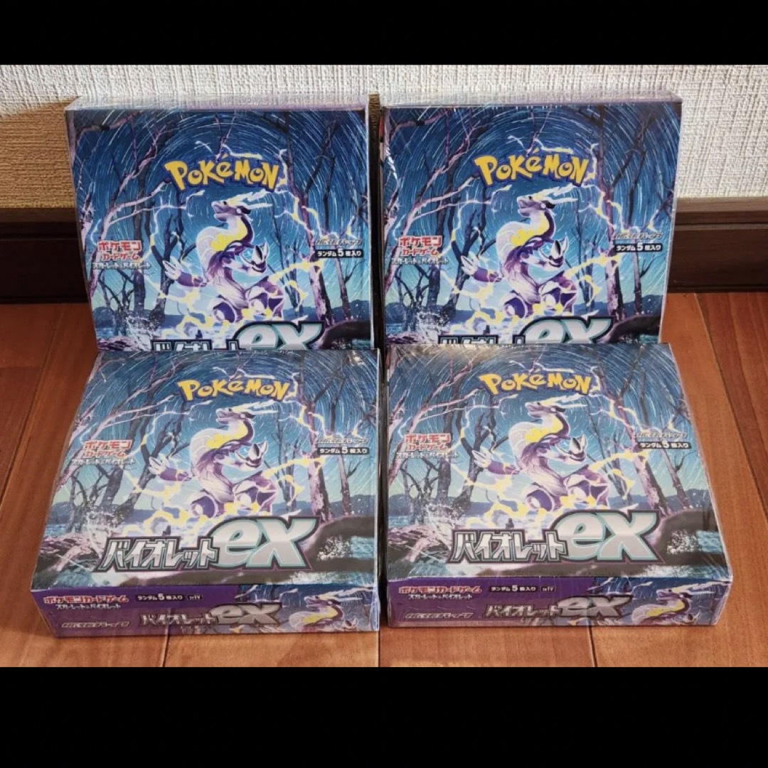 ポケモンカードゲーム バイオレットex シュリンク付 4BOX - Box/デッキ