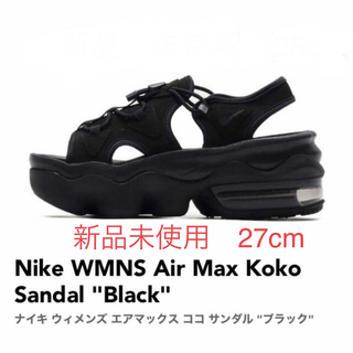 ナイキ(NIKE)のナイキ エアマックス ココ WMNS AIR MAX KOKO 27.0cm(サンダル)