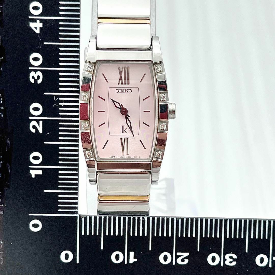 SEIKO - 【すぐ発送】016セイコー ルキア 8Pダイヤ コンビカラー
