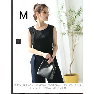 ハートクローゼットオーガニックリブコットンノースリーブ(タンクトップ)