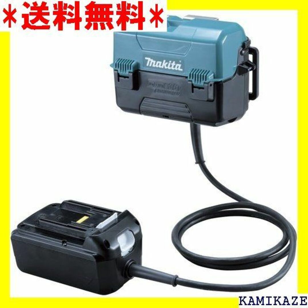 ☆在庫処分 マキタ Makita バッテリコンバータ 18 -52320 895