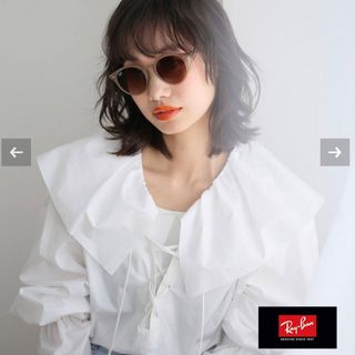 レイバン(Ray-Ban)のRay-Ban サングラス　ベージュ(サングラス/メガネ)