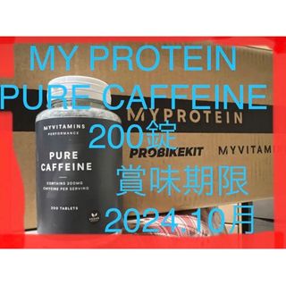 マイプロテイン(MYPROTEIN)の【マイプロテイン】ピュアカフェイン200錠(トレーニング用品)