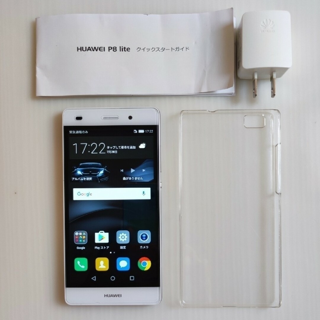 HUAWEI - Huawei ファーウェイ スマホ本体の通販 by めぐねーさん's ...