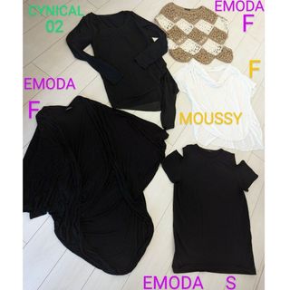 エモダ(EMODA)のEMODAエモダTシャツカットソーカーディガンMOUSSYマウジーCYNICAL(その他)