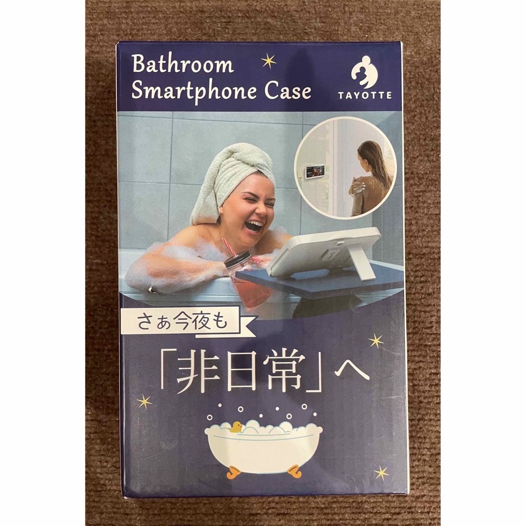 TAYOTTE スマホスタンド　360°回転　iPhoneスタンド スマホ/家電/カメラのスマホアクセサリー(その他)の商品写真