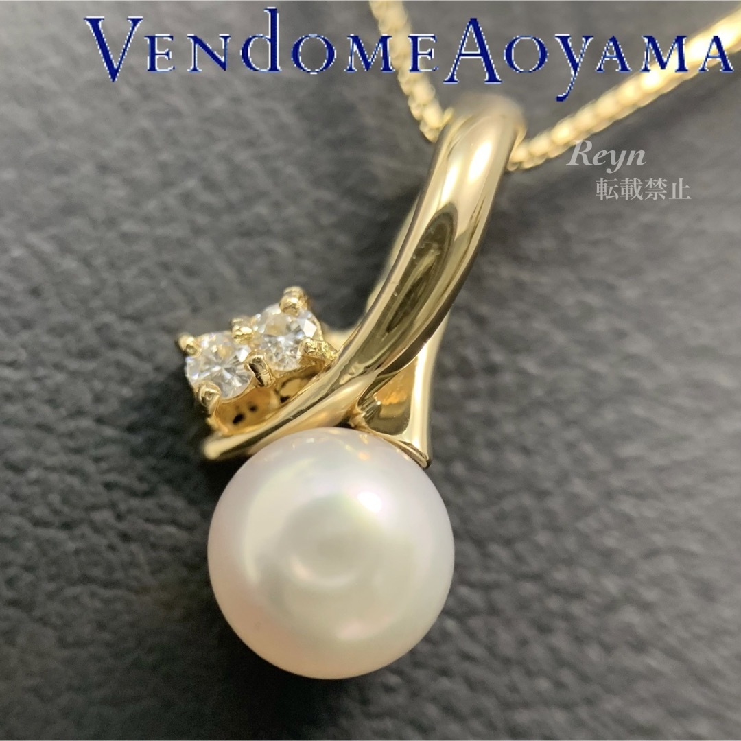 【本物保証】 箱・保付 超美品 ヴァンドーム青山 VENDOME AOYAMA 花 フラワー ネックレス K18PG メレダイヤモンド 0.18ct オシャレ