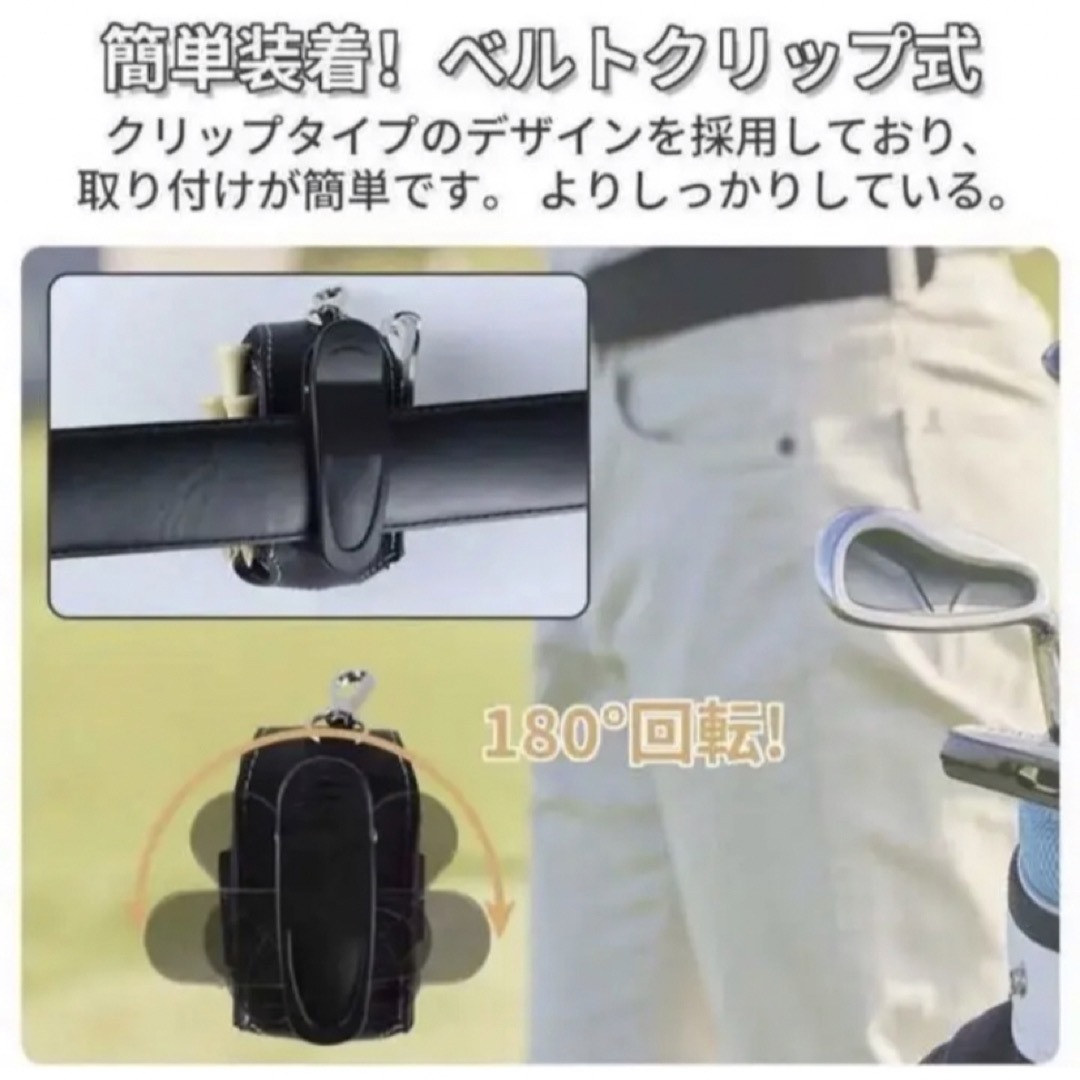 【簡単装着】ゴルフボールケース　ネイビー スポーツ/アウトドアのゴルフ(バッグ)の商品写真