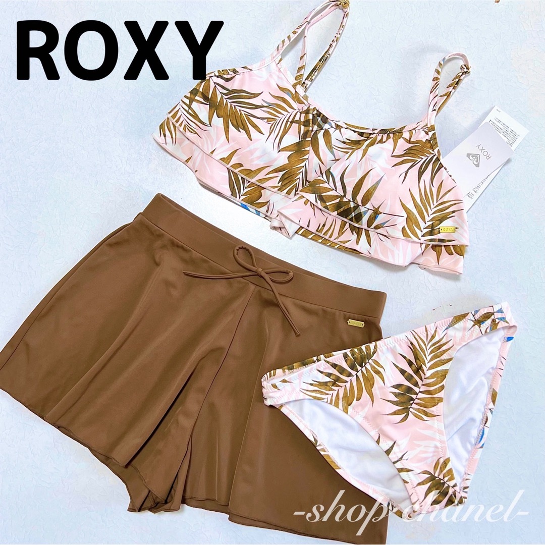 Roxy(ロキシー)の新品★ROXY ロキシー 水着 リーフ柄 タンキニ ビキニ 3点セット/M レディースの水着/浴衣(水着)の商品写真