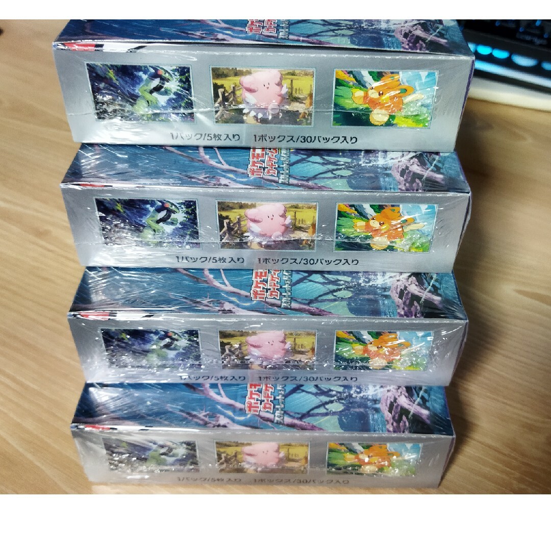 バイオレットex シュリンク付き 4box バイオレットex シュリンク付き 4box