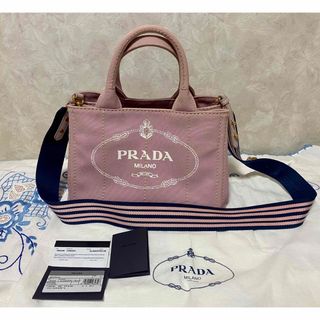 PRADA カナパ Sサイズ ALABASTRO