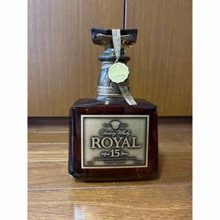 サントリー(サントリー)のサントリー　ウィスキー　ROYAL 15(ウイスキー)