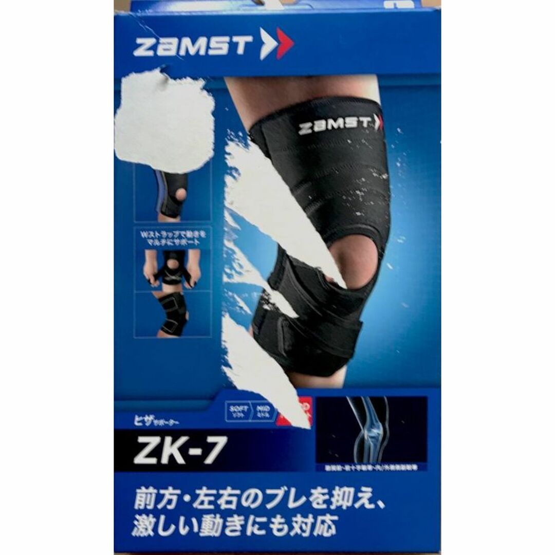 ZAMST(ザムスト)のZAMST(ザムスト) ZK-7 膝用サポーター 左右兼用 スポーツ全般 L スポーツ/アウトドアのトレーニング/エクササイズ(トレーニング用品)の商品写真