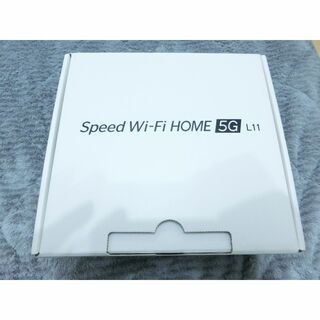 ゼットティーイー(ZTE)のZTE Speed Wi-Fi HOME 5G L11 ZTR01 ホワイト(その他)