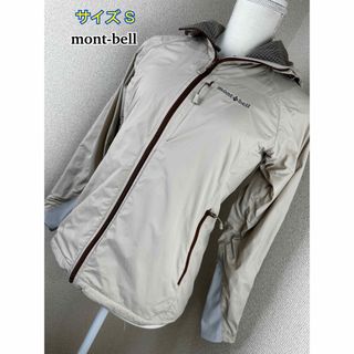 Lサイズ mont-bell ナイロンジャケット ベージュ アウター 秋冬