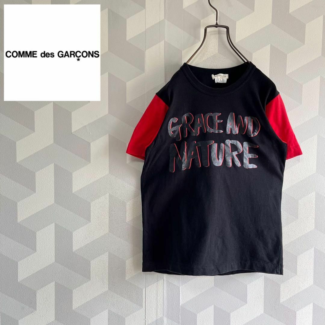 COMME des GARCONS(コムデギャルソン)の【コムデギャルソン】AD2006 切り替え プリント Tシャツ カットソー 黒赤 レディースのトップス(Tシャツ(半袖/袖なし))の商品写真