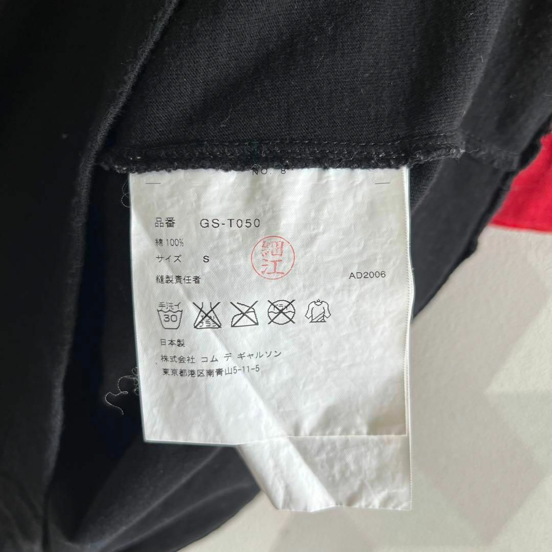 COMME des GARCONS(コムデギャルソン)の【コムデギャルソン】AD2006 切り替え プリント Tシャツ カットソー 黒赤 レディースのトップス(Tシャツ(半袖/袖なし))の商品写真