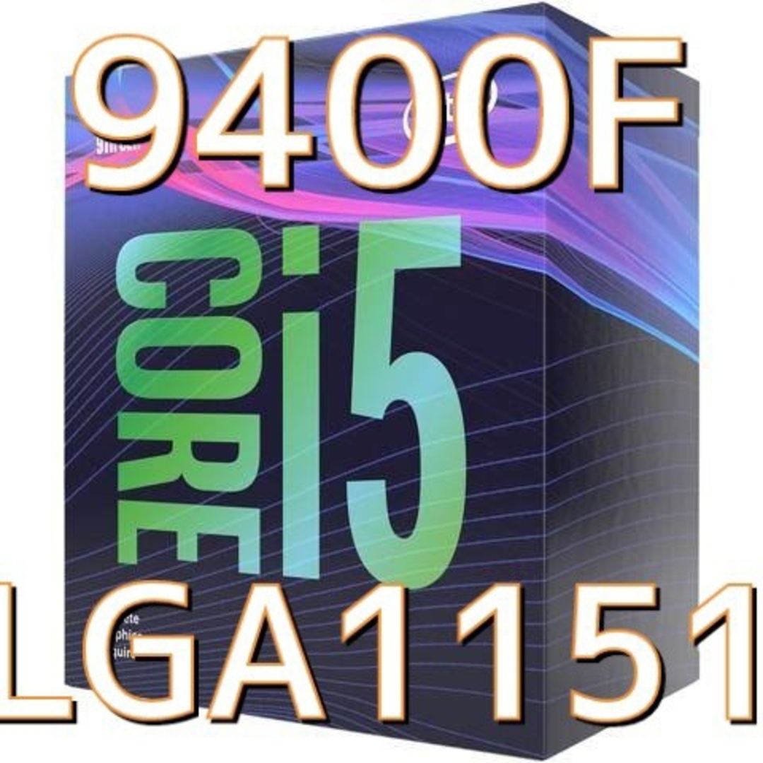 intel Core-i5-9400Fスマホ/家電/カメラ