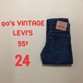 Levi's 501s スキニージーンズ⭐︎即日発送致します⭐︎