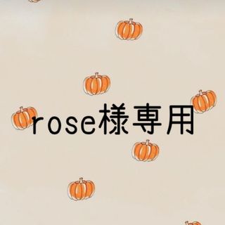 マーキュリーデュオ(MERCURYDUO)のrose様専用✩*。MERCURYDUO異素材スリーブカシュクールニットワンピ (ロングワンピース/マキシワンピース)