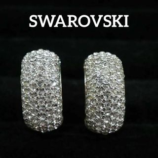 スワロフスキー(SWAROVSKI)の【匿名配送】 SWAROVSKI スワロフスキー イヤリング ゴールド 5(イヤリング)