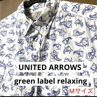 ユナイテッドアローズグリーンレーベルリラクシング(UNITED ARROWS green label relaxing)のgreen label relaxingスニーカー柄 メンズ シャツ Mサイズ(シャツ)