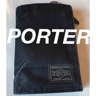 ポーター(PORTER)のコメントで2,500円❗️PORTER 二つ折り財布(折り財布)
