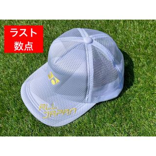 ヨネックス(YONEX)のYONEX'23年カタログ未掲載限定ALL JAPANメッシュキャップ(UNI)(その他)