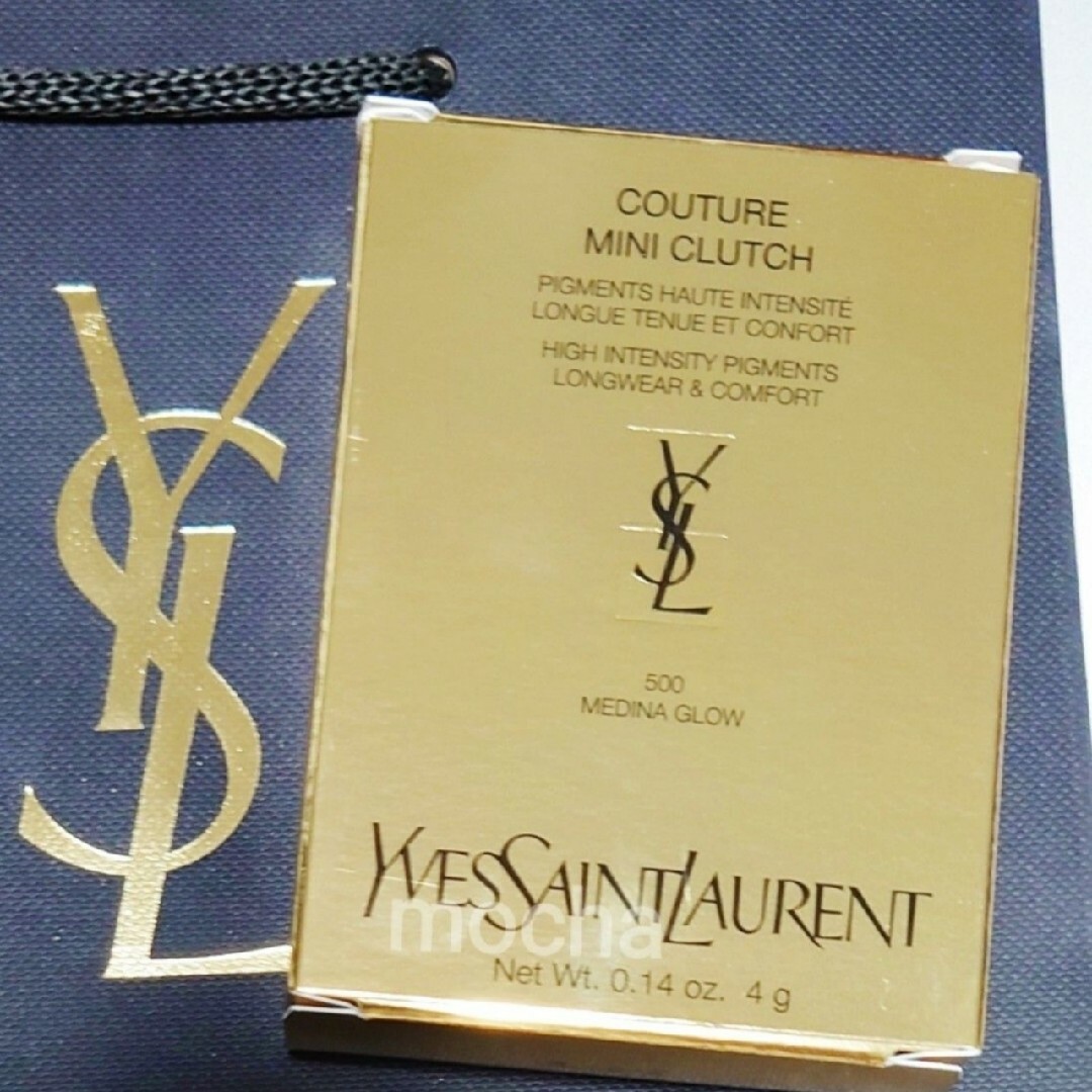 YSL イヴサンローラン クチュール ミニクラッチ 500 メディナグロウ