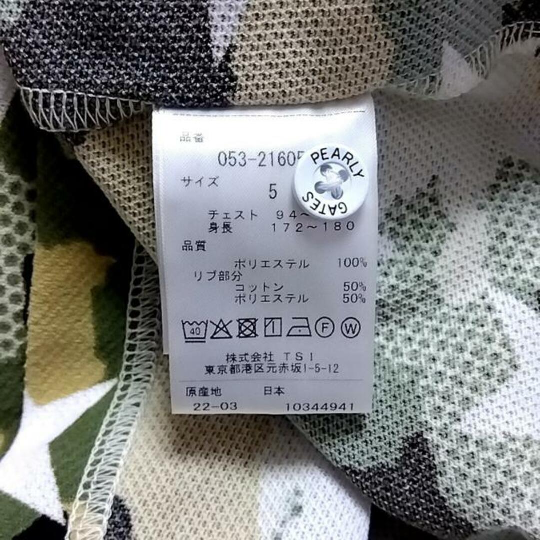 PEARLY GATES - パーリーゲイツ 半袖ポロシャツ サイズ5 XLの通販 by