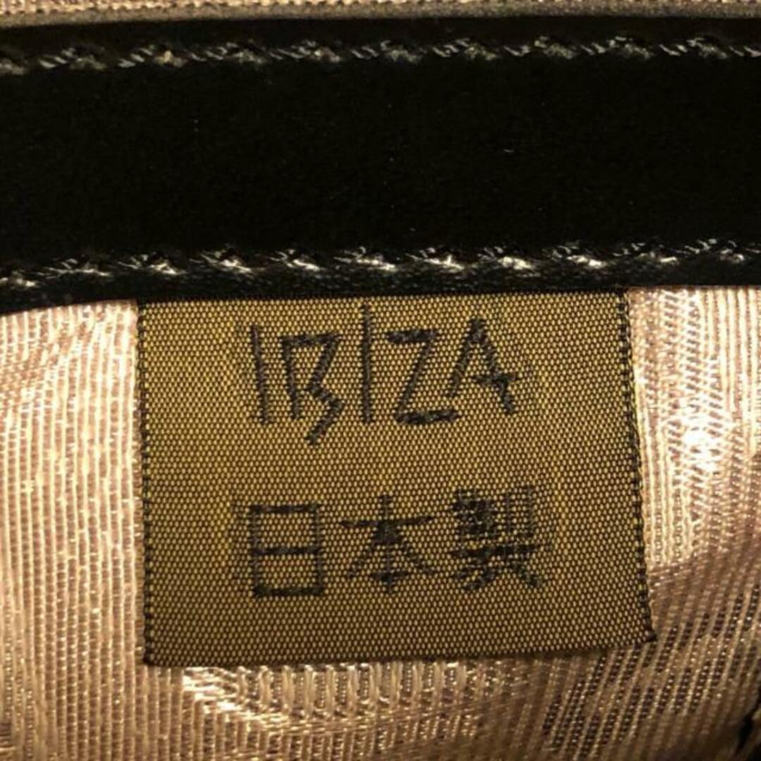 IBIZA(イビザ)のイビザ ハンドバッグ美品  - 黒 レザー レディースのバッグ(ハンドバッグ)の商品写真