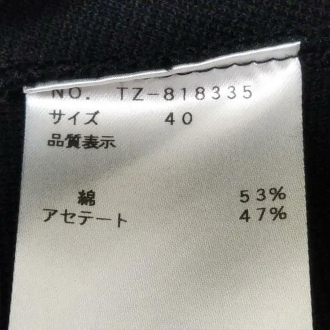 M'S GRACY - エムズグレイシー カーディガン サイズ40 Mの通販 by