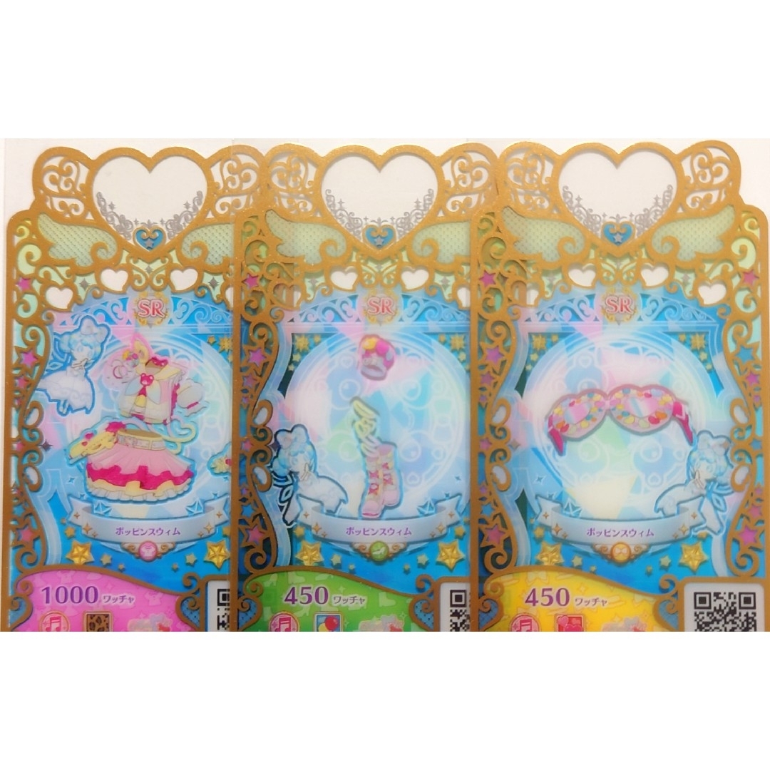 T-ARTS(タカラトミーアーツ)のプリマジ ポッピンスウィムコーデ エンタメ/ホビーのアニメグッズ(カード)の商品写真