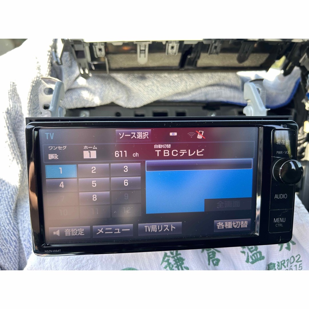 美品☆TOYOTA NSZN-W64T トヨタ 純正ナビ