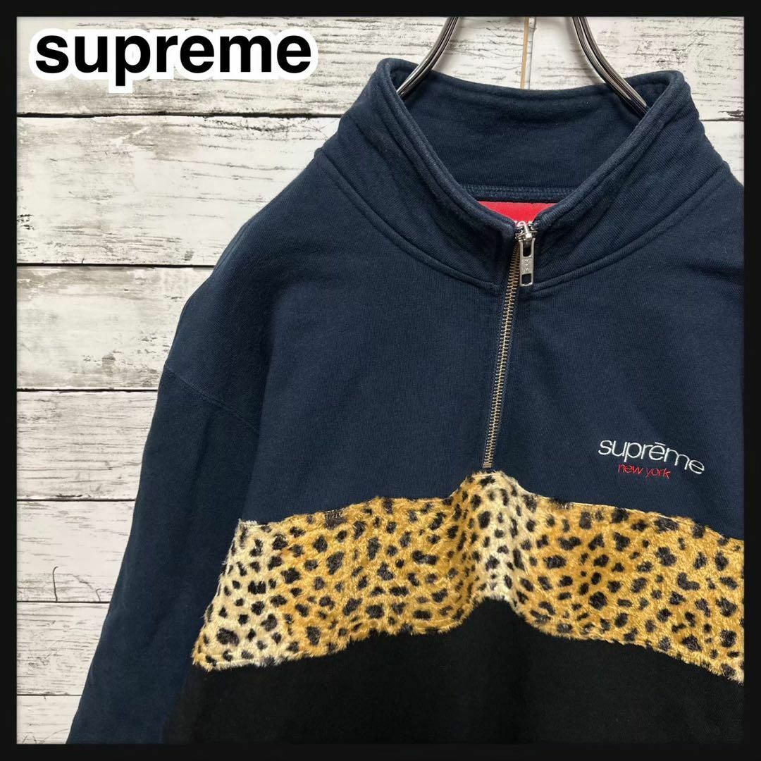 Supreme シュプリーム ハーフジップ スウェット 刺繍入り