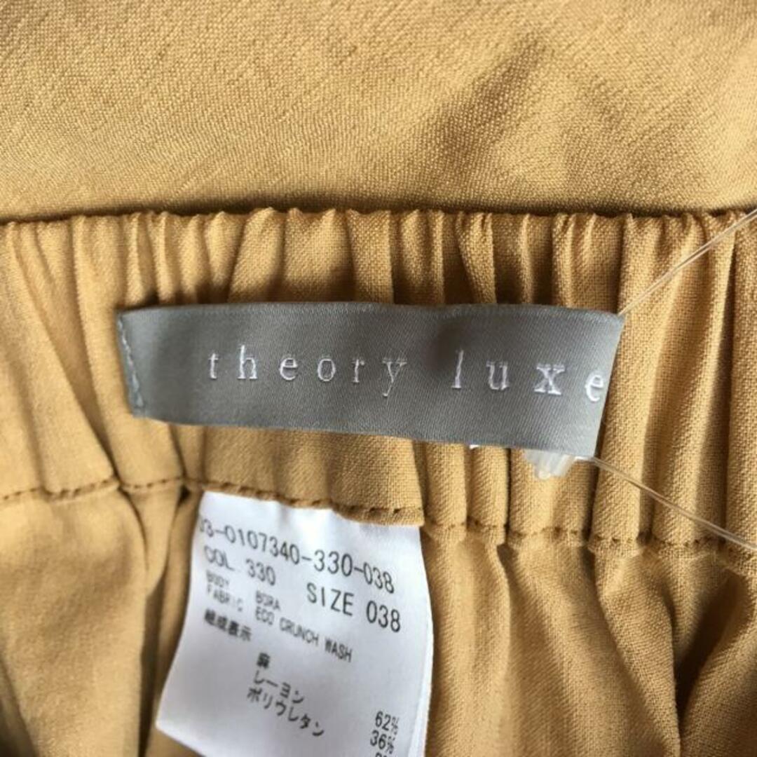 Theory luxe 20ss ロングジレ 330ベージュ