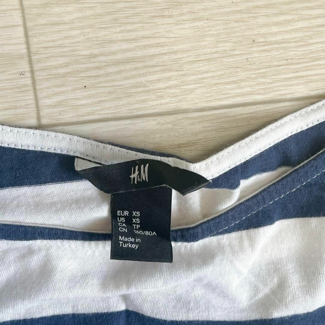 H&M(エイチアンドエム)のH&M ネイビーx白 ボーダー柄 七分袖 Tシャツ レディースのトップス(Tシャツ(長袖/七分))の商品写真