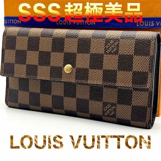 26ページ目 - ヴィトン(LOUIS VUITTON) ボタン 財布(レディース)の通販