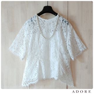 アドーア(ADORE)の◆幻◆　希少美品　 定価3.9万円 ADORE ダブルカラーコードレースブラウス(シャツ/ブラウス(半袖/袖なし))