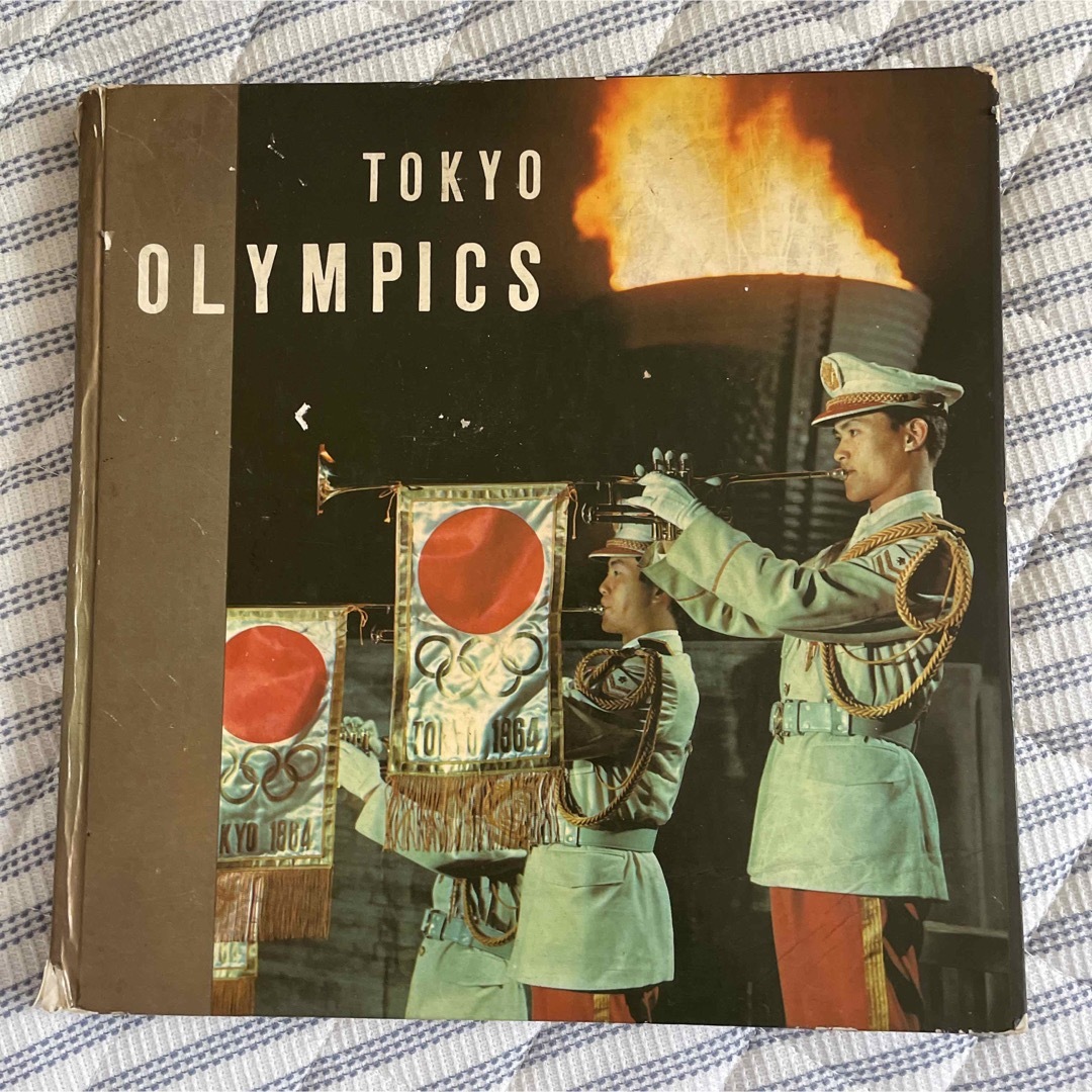 東京オリンピック(1964)プレイバック版